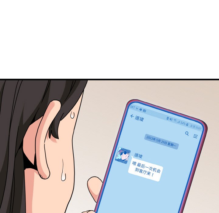 193.jpg