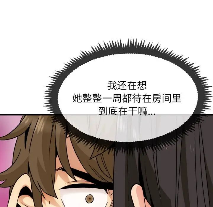 82.jpg