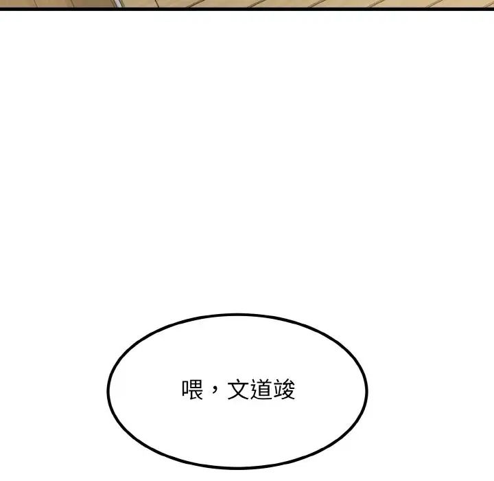 126.jpg