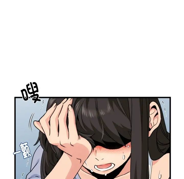 145.jpg