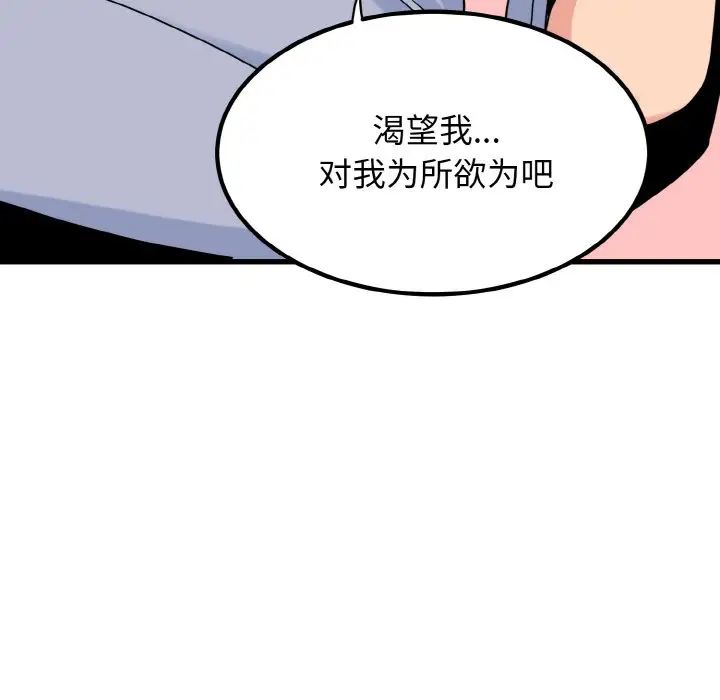 177.jpg