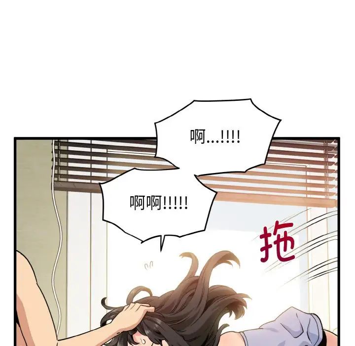 203.jpg