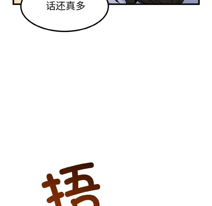 207.jpg