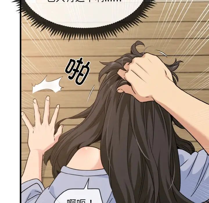 217.jpg