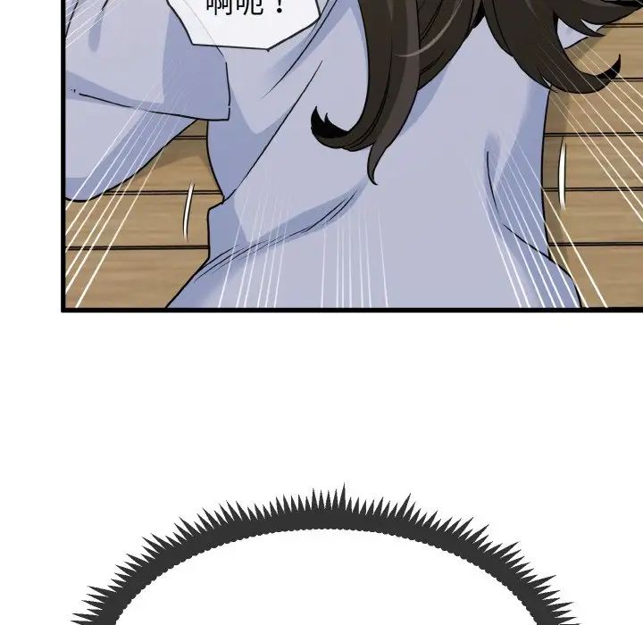 218.jpg