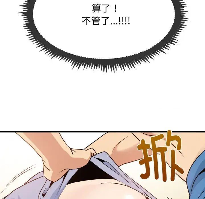 219.jpg