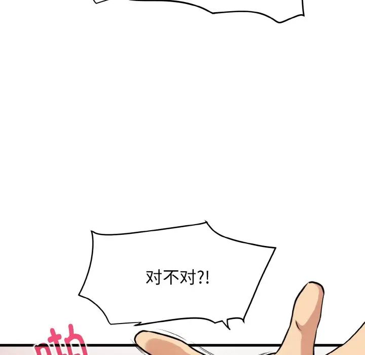 78.jpg