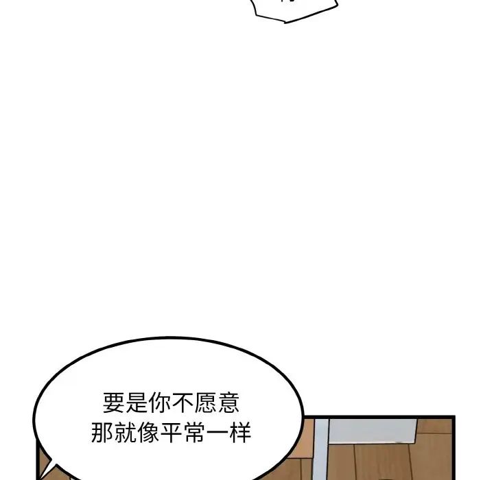88.jpg