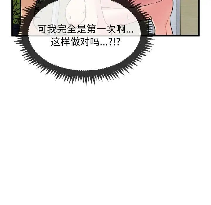 170.jpg