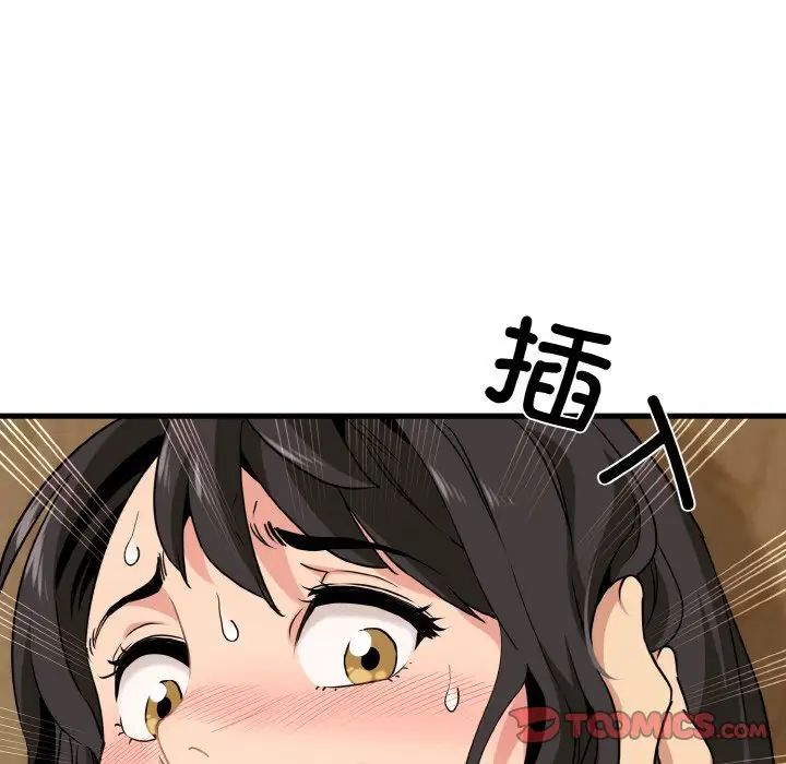 197.jpg
