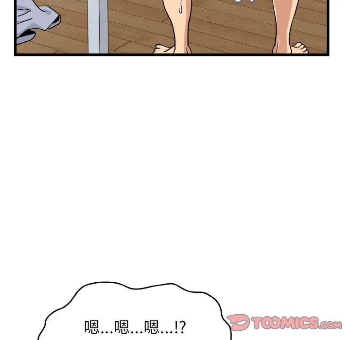 66.jpg
