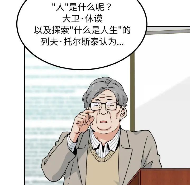 95.jpg