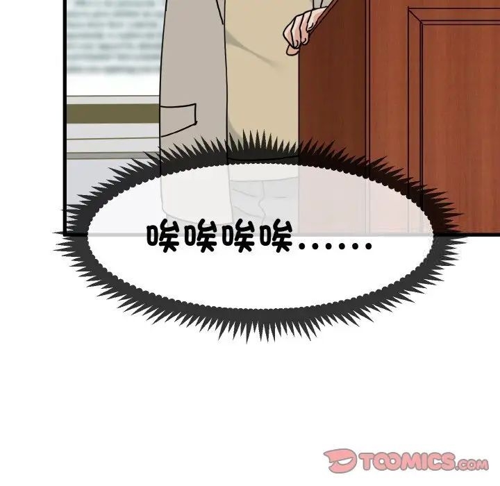 96.jpg