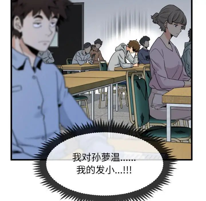 98.jpg