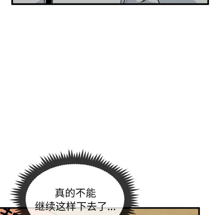 103.jpg