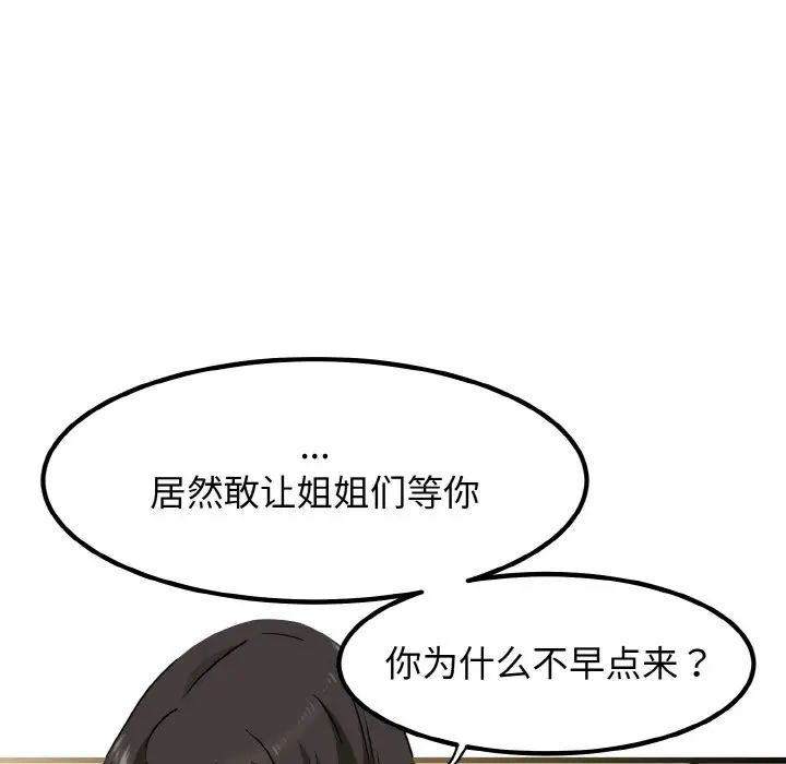 125.jpg