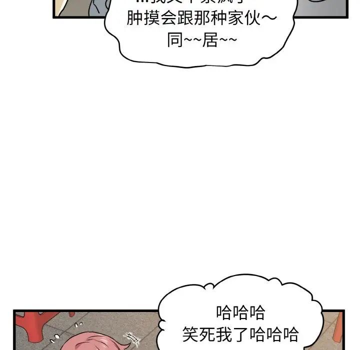 183.jpg