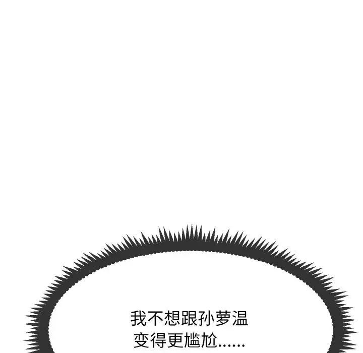 194.jpg