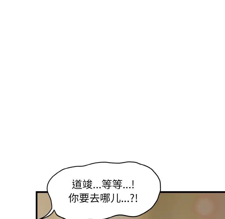 201.jpg