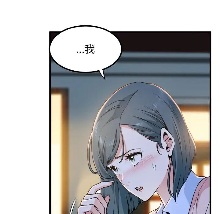 218.jpg