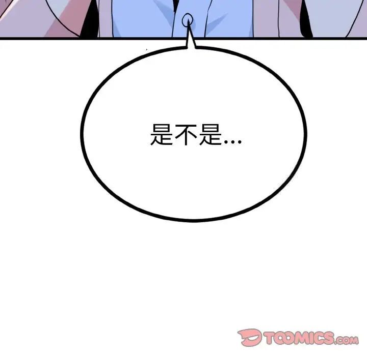 222.jpg