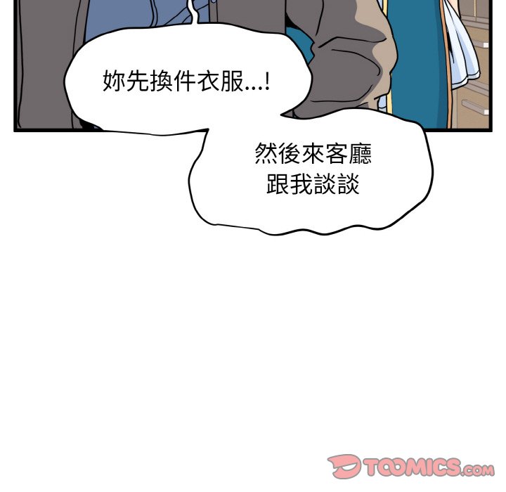 61.jpg
