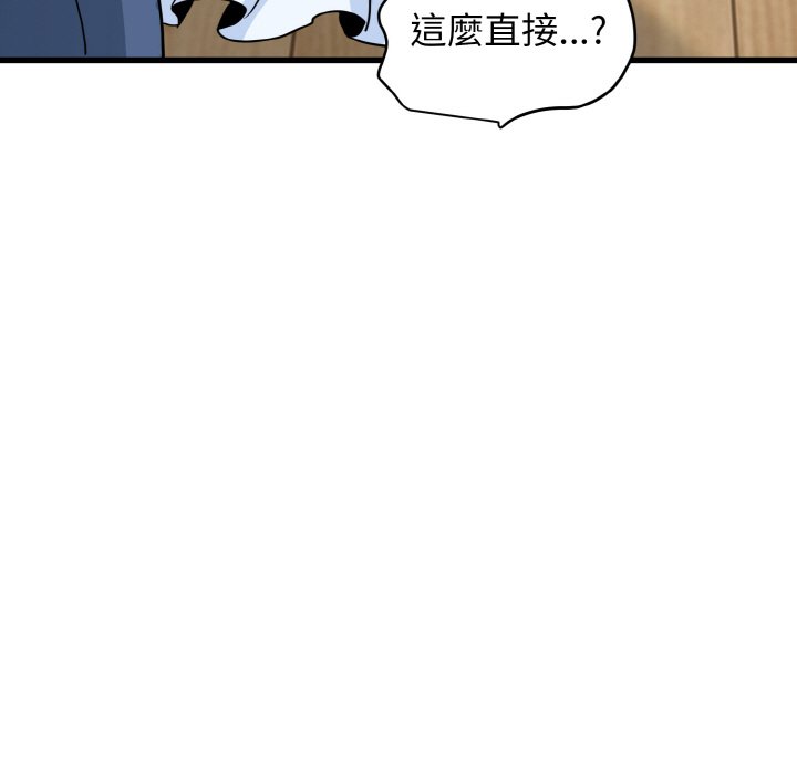 118.jpg