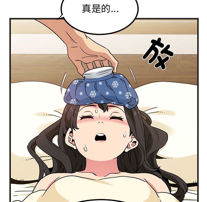 73.jpg