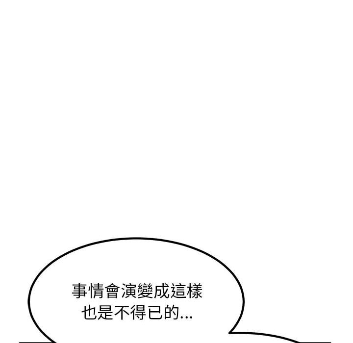 91.jpg