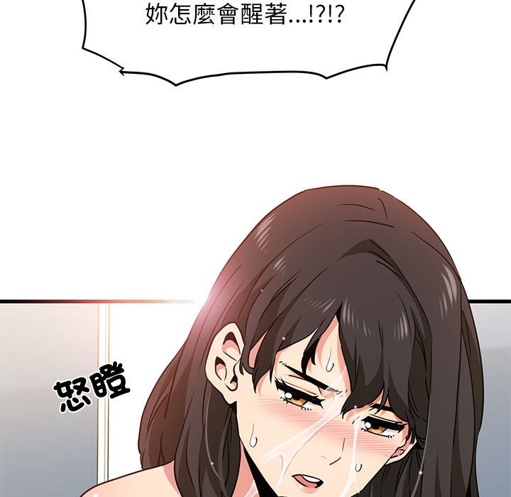 104.jpg