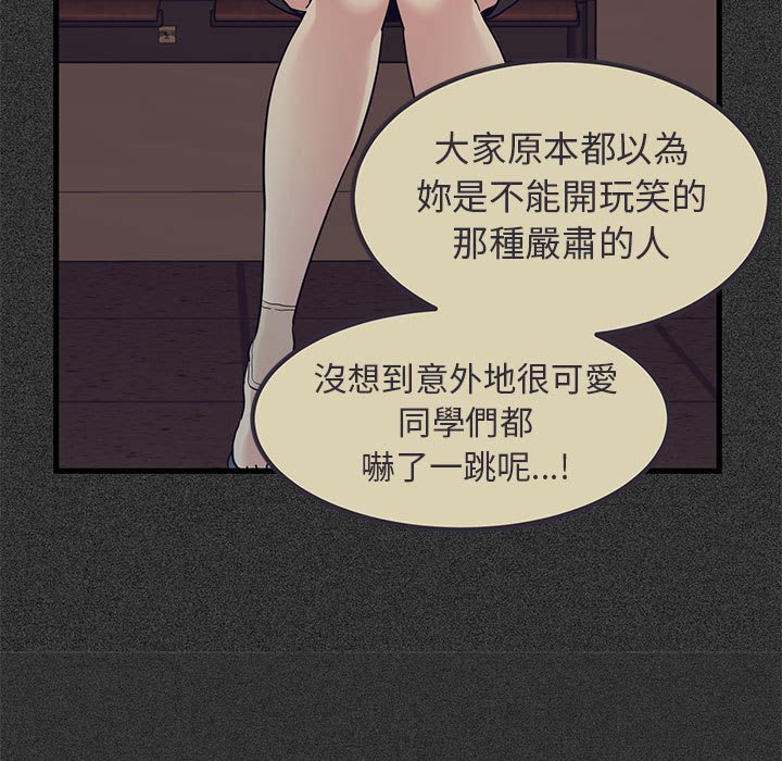 88.jpg