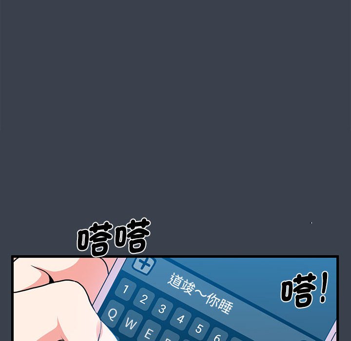 107.jpg