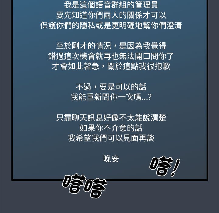 110.jpg