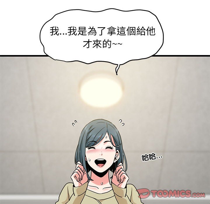 197.jpg
