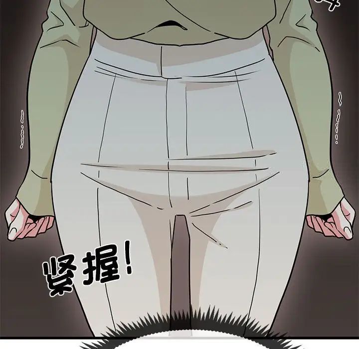 48.jpg