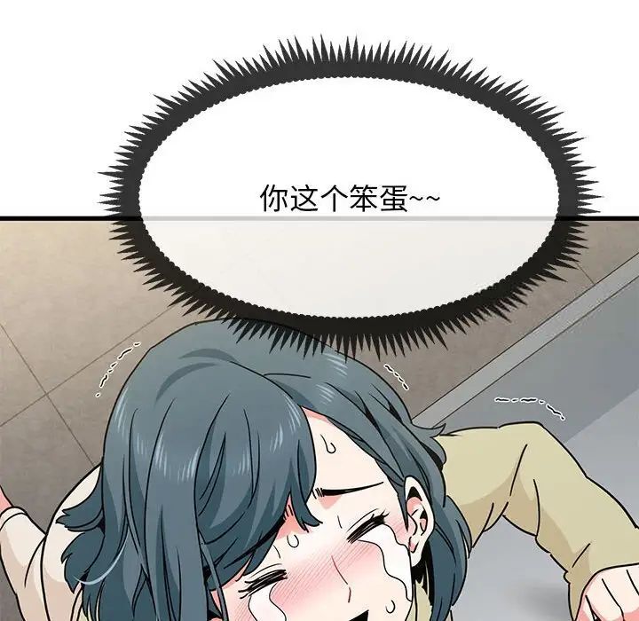 53.jpg