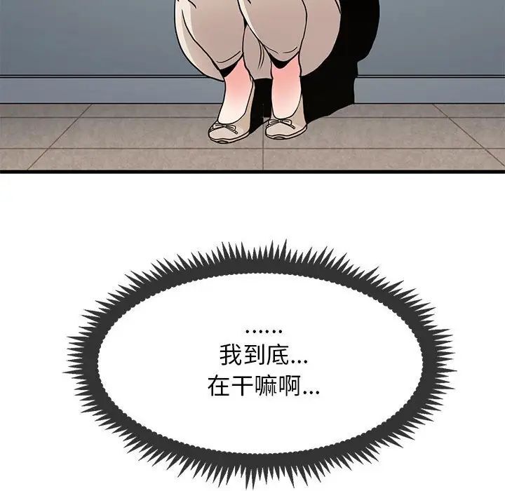 71.jpg