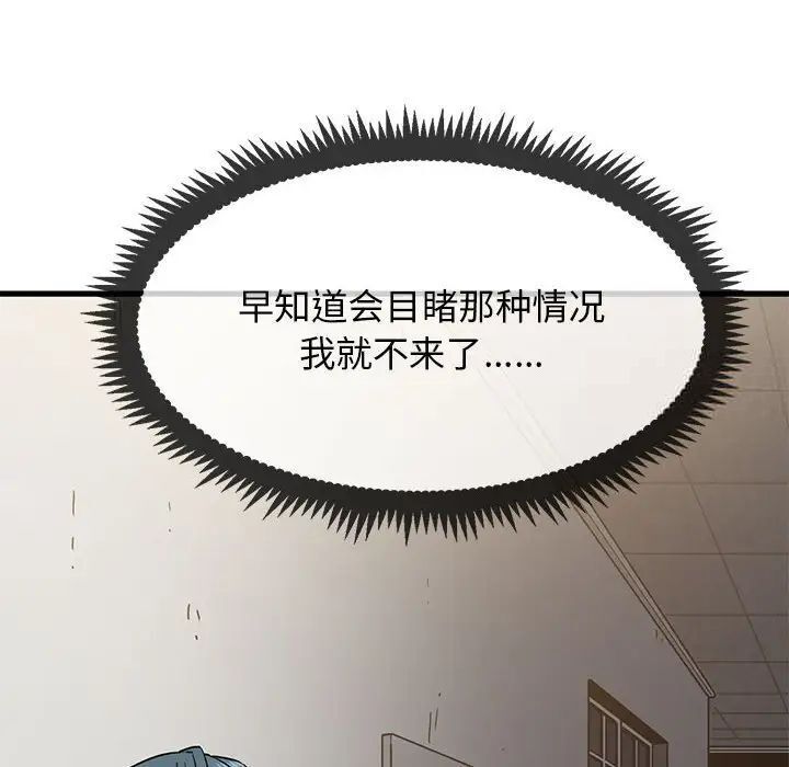 77.jpg