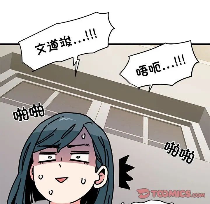 88.jpg