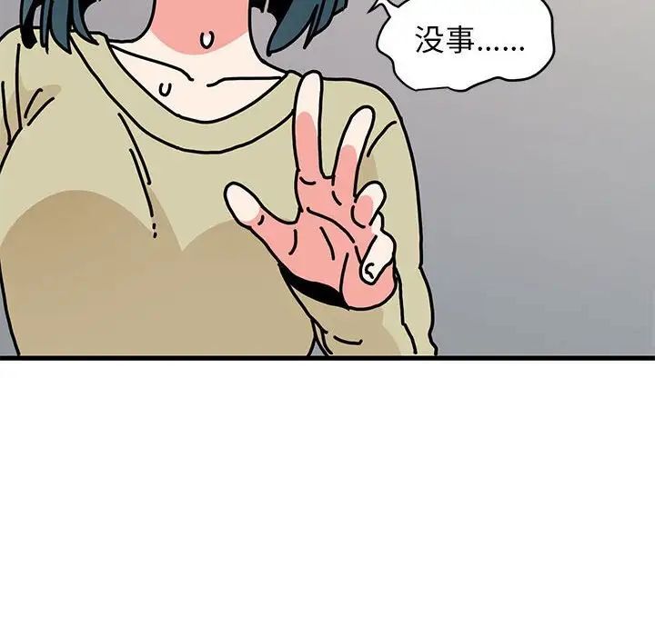 89.jpg