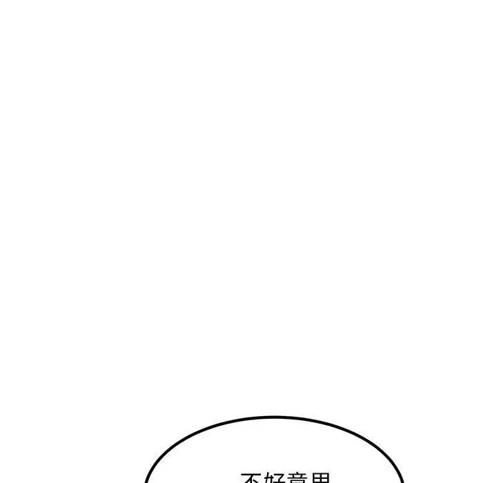 92.jpg