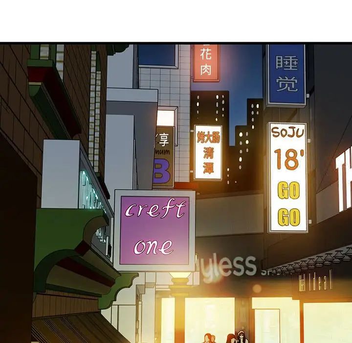 99.jpg