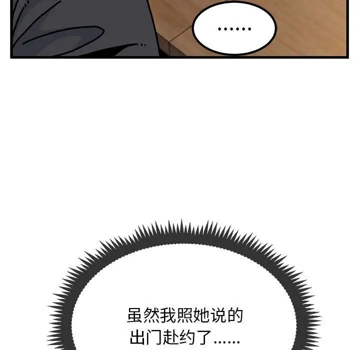 104.jpg