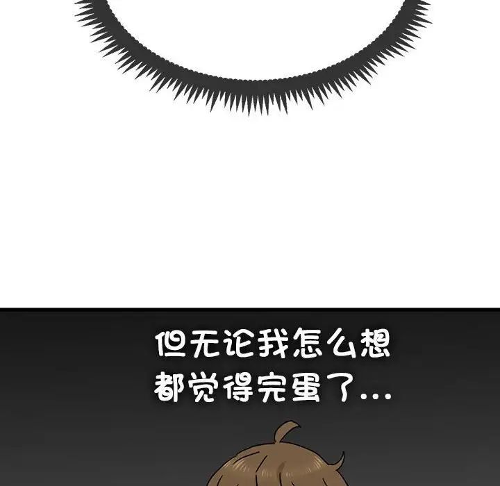 105.jpg