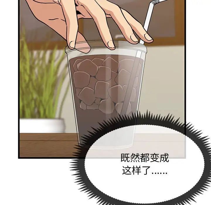 111.jpg