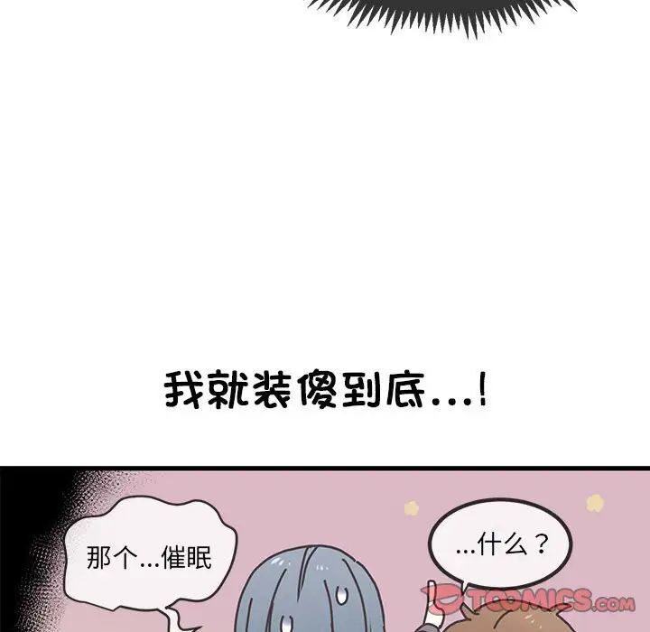 112.jpg