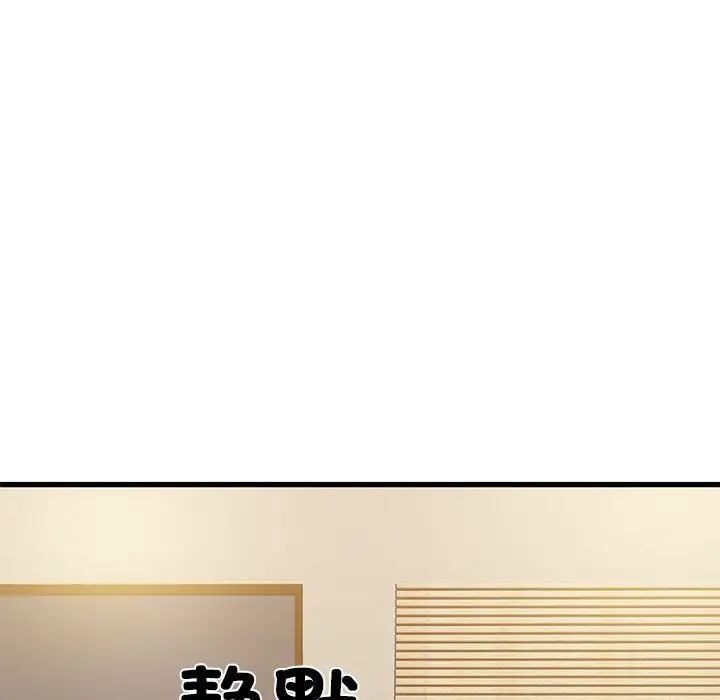 138.jpg