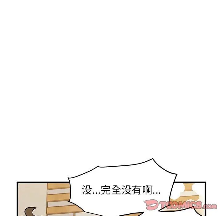 148.jpg
