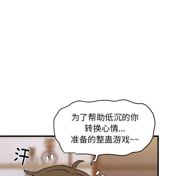 164.jpg