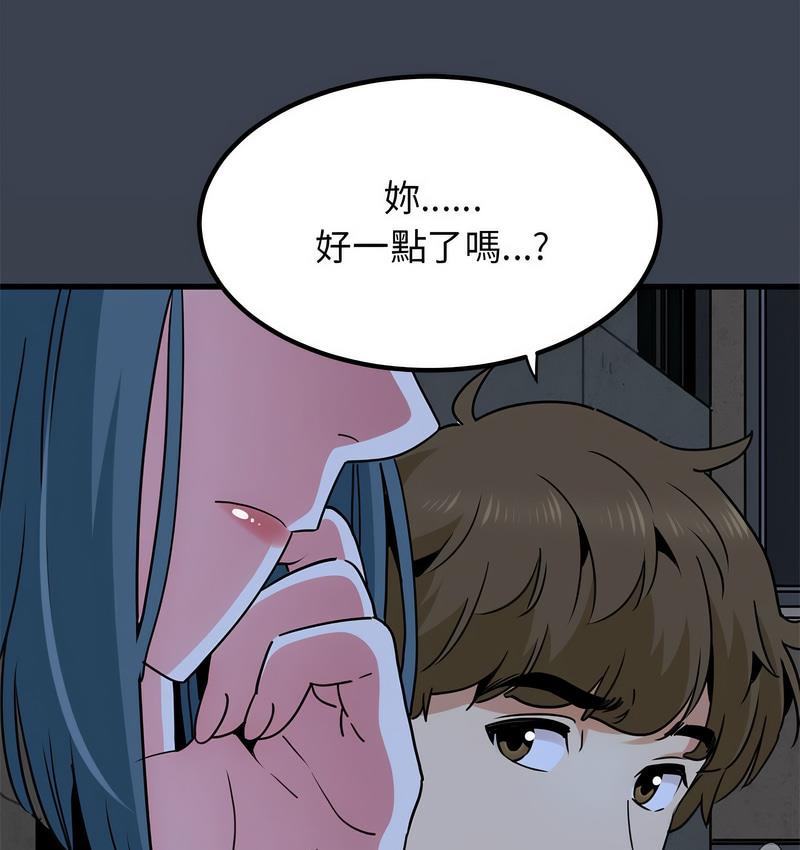 77.jpg